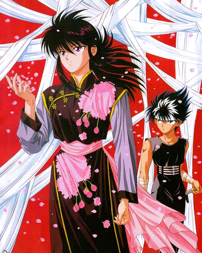 Hiei And Kurama